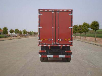 Dongfeng  DFL5241XXYAX8A Box transport vehicle