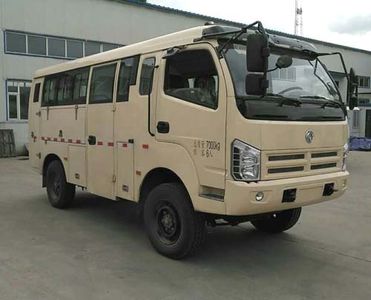 Inoda  DQJ5074XGC Engineering vehicle