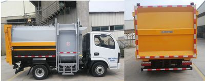 Fuzhong  FZC5043ZZZEQ Hydraulic Lifter Garbage truck 