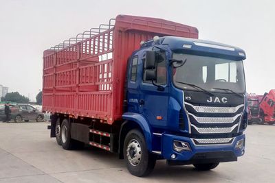 Jianghuai brand automobiles HFC5251CCYP3K24D46S Grate type transport vehicle