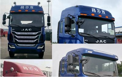 Jianghuai brand automobiles HFC5251CCYP3K24D46S Grate type transport vehicle