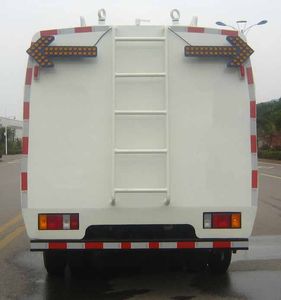 Hengrun  HHR5070TYH4QL Road maintenance vehicle