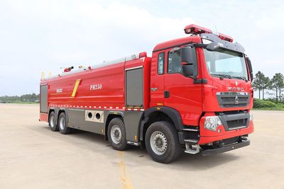 Hanjiang  HXF5430GXFPM250HWVI Foam fire truck