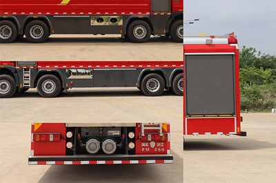 Hanjiang  HXF5430GXFPM250HWVI Foam fire truck