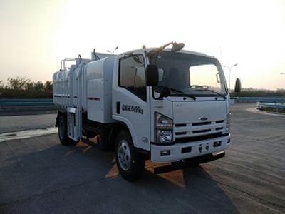 Kaiwo  NJL5100TCABEV1 Pure electric kitchen waste truck