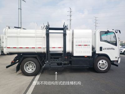 Kaiwo  NJL5100TCABEV1 Pure electric kitchen waste truck