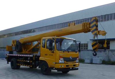 Lufeng  ST5150JQZ10 Car crane