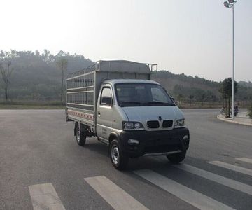 Jinbei  SY5031CCYAADX9LEB Grate type transport vehicle