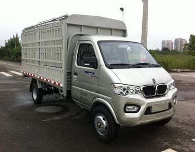 Jinbei  SY5031CCYAADX9LEB Grate type transport vehicle