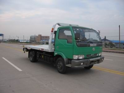 Yuehai  YH5075TQZ01P Obstacle clearing vehicle