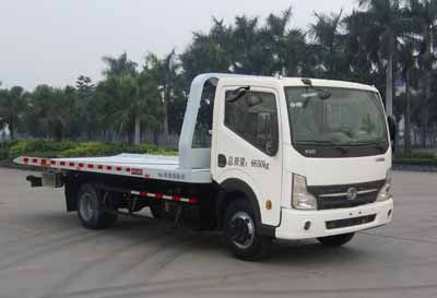 Yuehai  YH5075TQZ01P Obstacle clearing vehicle