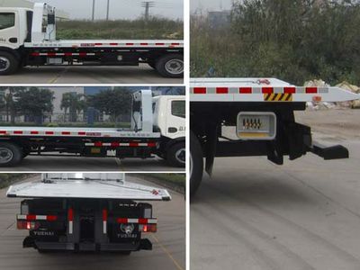 Yuehai  YH5075TQZ01P Obstacle clearing vehicle