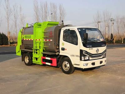 Hengba  YYD5070TCAD6 Kitchen waste truck