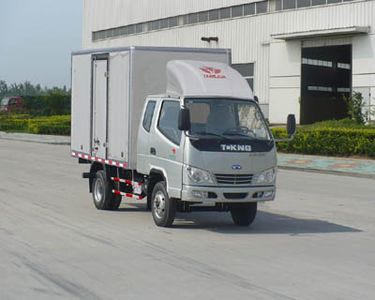 Ouling ZB5040XXYBPASBox transport vehicle