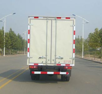 Ouling  ZB5040XXYBPAS Box transport vehicle