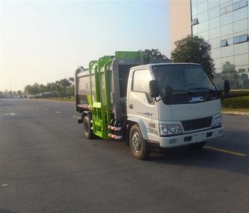 Zhonglian Automobile ZLJ5073ZYSJXE5 Compressed garbage truck