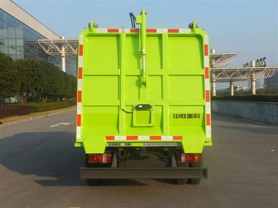 Zhonglian Automobile ZLJ5073ZYSJXE5 Compressed garbage truck