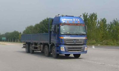 Ouman  BJ1313VPPJJXB Truck