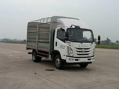 Hyundai  CHM5040CCYZDB33V Grate type transport vehicle