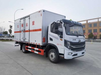 Chufei  CLQ5120XZW6E Miscellaneous dangerous goods box transport vehicle