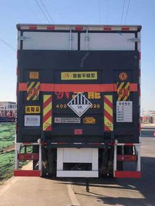 Chufei  CLQ5120XZW6E Miscellaneous dangerous goods box transport vehicle