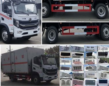 Chufei  CLQ5120XZW6E Miscellaneous dangerous goods box transport vehicle