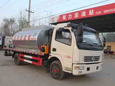 Cheng Liwei CLW5120GLQ5Asphalt distributor truck