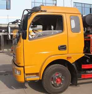 Cheng Liwei  CLW5120GLQ5 Asphalt distributor truck