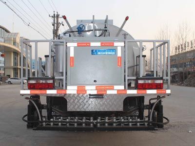 Cheng Liwei  CLW5120GLQ5 Asphalt distributor truck