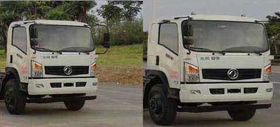 Cheng Liwei  CLW5120GLQ5 Asphalt distributor truck