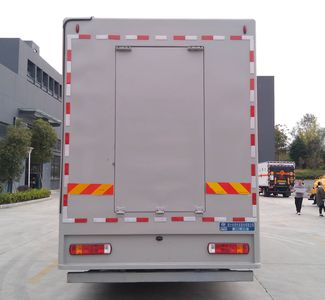 Cheng Liwei  CLW5120XXCC6 Promotional vehicle