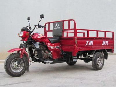 Dayang  DY175ZH3 right three-wheeled motorcycle 