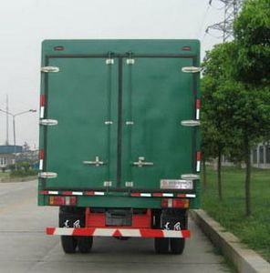 Dongfeng  EQ5122CCQ12D6AC Grate type transport vehicle