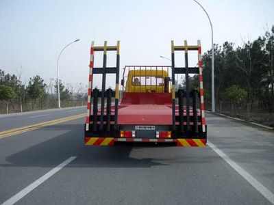 Dongfeng  EQ5250TPBP3 Flat transport vehicle