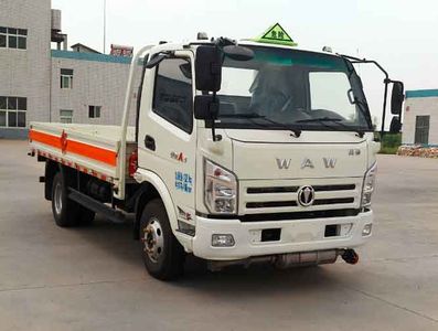 UFO  FD5049TQPW63K51 Gas cylinder transport vehicle