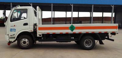 UFO  FD5049TQPW63K51 Gas cylinder transport vehicle