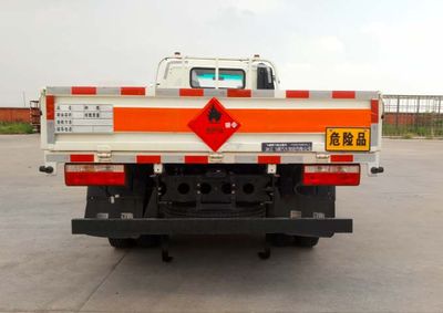 UFO  FD5049TQPW63K51 Gas cylinder transport vehicle