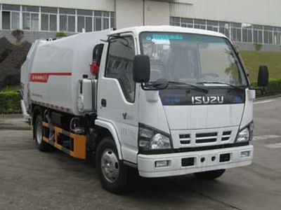 Fulongma  FLM5070ZYSQ5 Compressed garbage truck