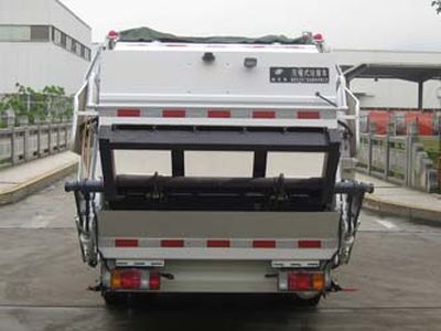 Fulongma  FLM5070ZYSQ5 Compressed garbage truck