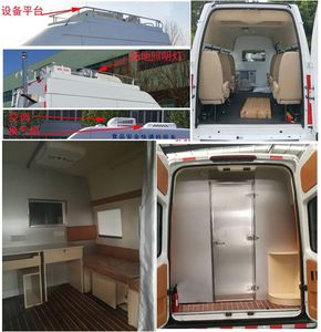 Hemai  HMK5042XJCV4 Inspection vehicle