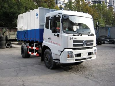 Hongyu  HYZ5163ZLJ garbage dump truck 