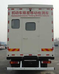 National Highway  JG5160XJCJD01 Inspection vehicle