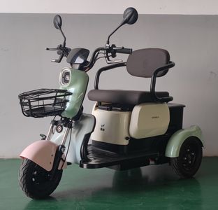 Jinpeng  JP500DQZ9 Electric three wheeled light motorcycle