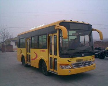 Zhongtong Automobile LCK6730CNG3N City buses