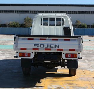 Shijun  LFJ1031SCG2 Truck