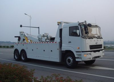 Lingyang PC5250TQZ4FXBObstacle clearing vehicle