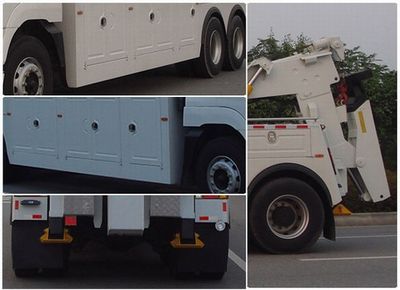 Lingyang  PC5250TQZ4FXB Obstacle clearing vehicle