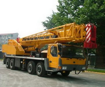 Changjiang brand automobileQZC5420JQZLT10551Car crane