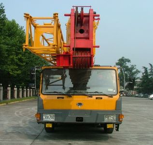 Changjiang brand automobile QZC5420JQZLT10551 Car crane