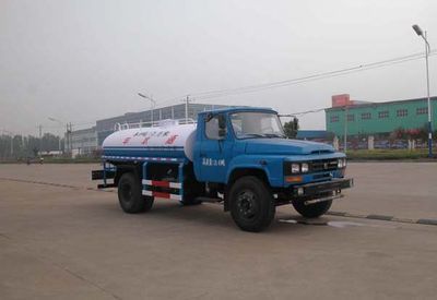 Hua Wei Chi Le  SGZ5100GSSE4 Sprinkler truck